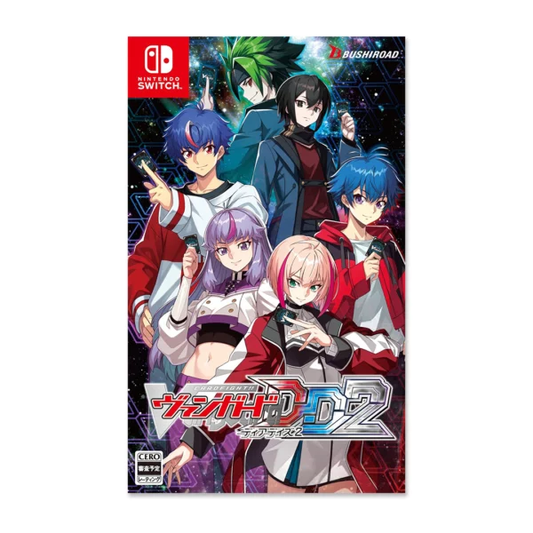 Cardfight!! Vanguard Dear Days 2 Nintendo Switch