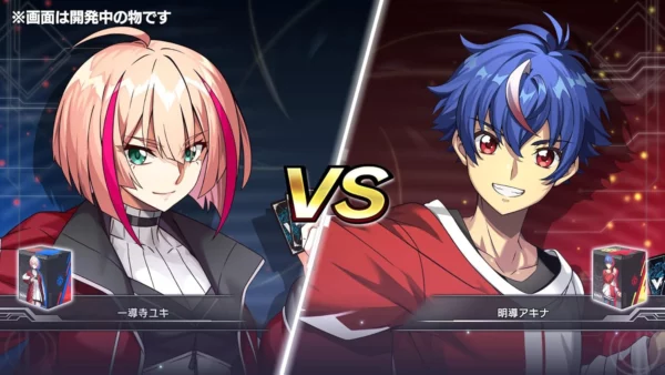 Cardfight!! Vanguard Dear Days 2 Nintendo Switch