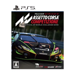 Assetto Corsa Competizione PlayStation 5