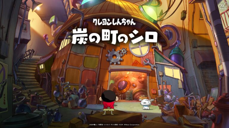 ตัวอย่างที่2 ของเกมชินจังภาคใหม่ Shin chan: Shiro of Coal Town